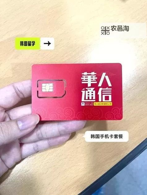 中日韩一卡2卡三卡4卡网站全解析:多功能卡片一站式体验图1