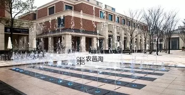 怎么把自己弄到喷泉的创意方法与注意事项图1