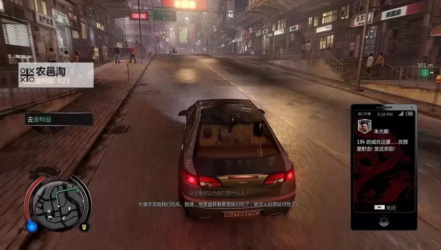 热血无赖怎么练舞:全面攻略助你舞技破浪登顶图1