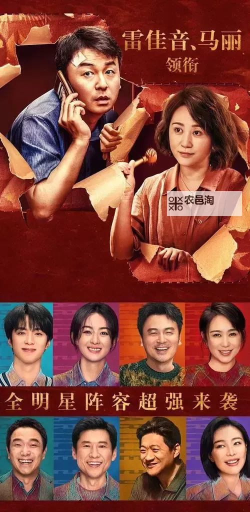 探索2024年最新的一级毛片卡视频网站推荐图1