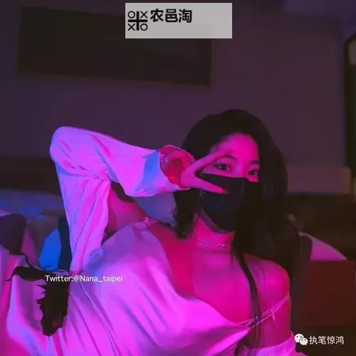 糖心VLONG饼干姐姐在线陪伴,甜蜜时光不孤单图1