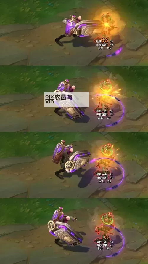 LOL辛吉德背景故事:暗影忍者的复仇之路图1