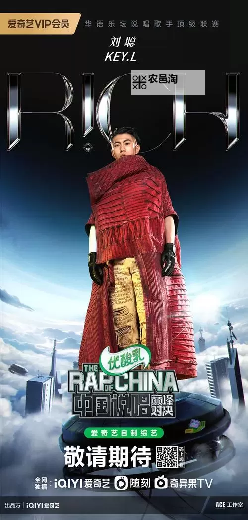 武当派说唱成员:探秘传统与现代的融合之路图1