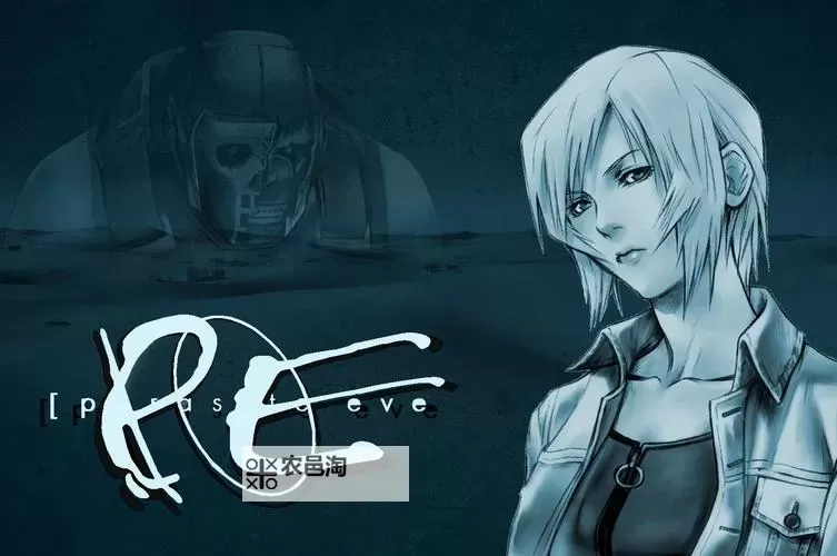 寄生前夜1好久交300个零件:揭秘游戏背后的制造挑战图1