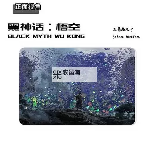 流沙四天王谁排名第一:揭秘最强战力榜单图1