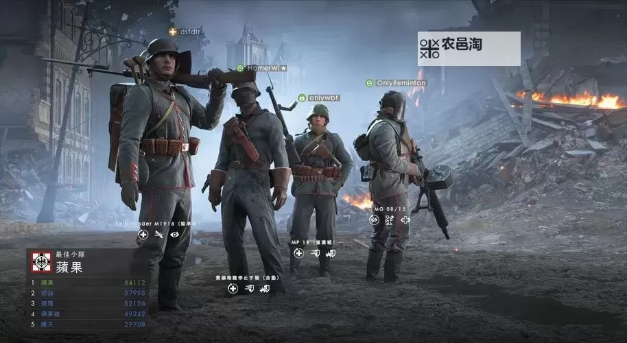 战地1最低配置要求详解:游戏流畅体验指南图2