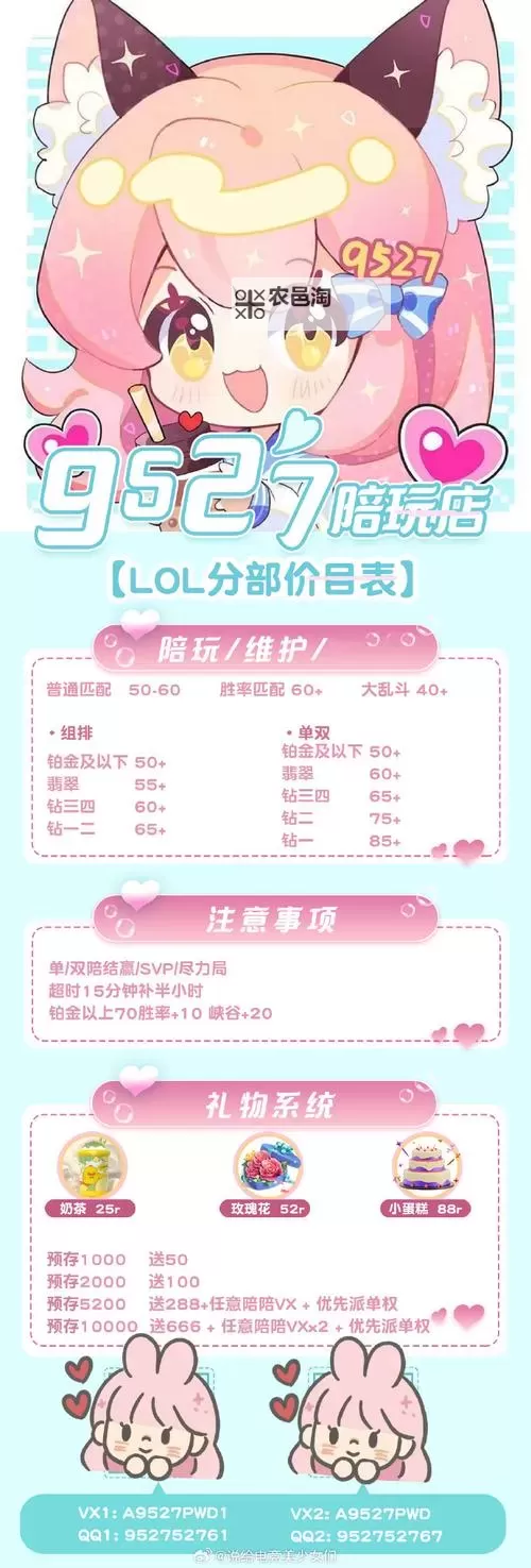 久久机热这里只有精品re6:最新游戏攻略与优惠活动推荐图1