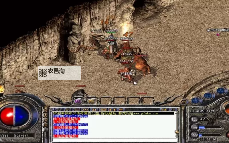 传奇石墓阵怎么去打衣服的攻略指南图2