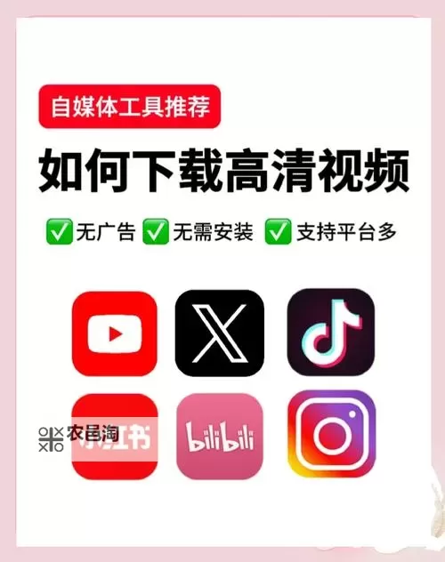 992Tv成人在线视频:探索最新高清内容推荐图1