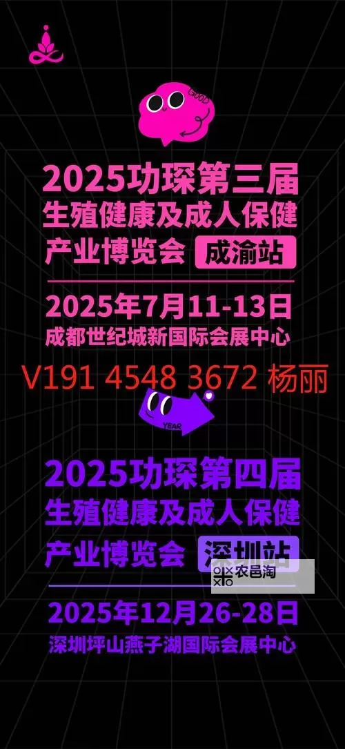 探索成人视频平台:超碰一区的内容与发展趋势图1