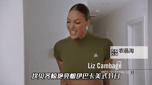 坎贝奇惊艳片段视频高清:令人震撼的精彩瞬间回顾图1