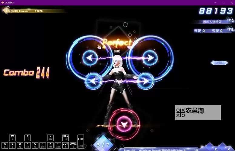 掌握 qq炫舞乐器升级技巧:提升音效的必备指南图2