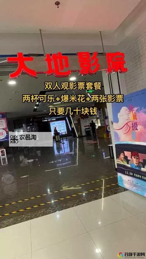 最佳高清在线播放电影，让你随时随地畅享影院体验图1