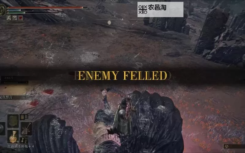 为什么老头环为什么要压等级?揭秘背后隐藏的游戏设计理念图1