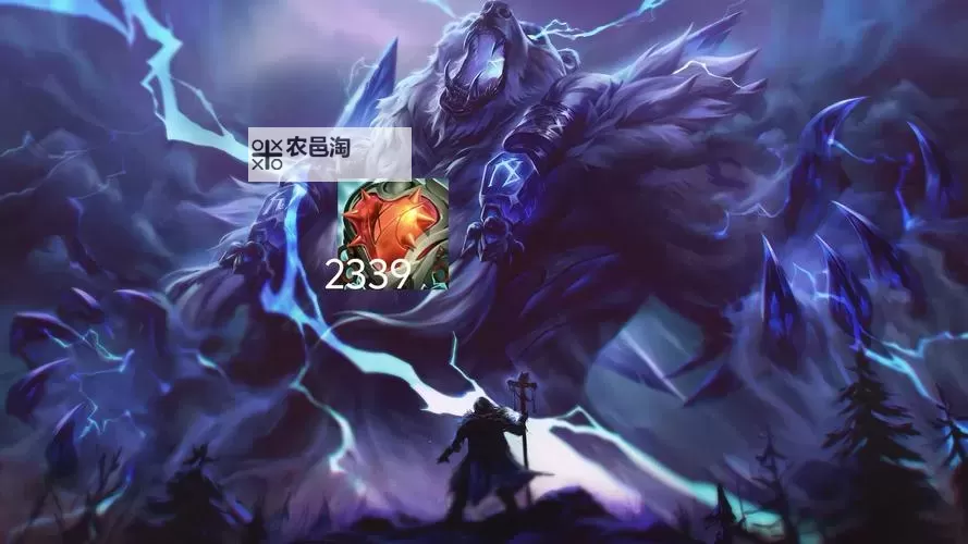 英雄联盟雷霆咆哮现在在哪里?最新动态全解读图1