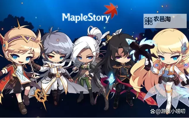 冒险岛4:螃蟹爬梯子的奇幻冒险之旅图1