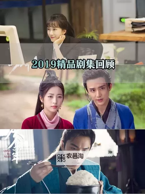 2019年最新最全的中文字幕作品推荐【最近最新2019中文字幕】图1