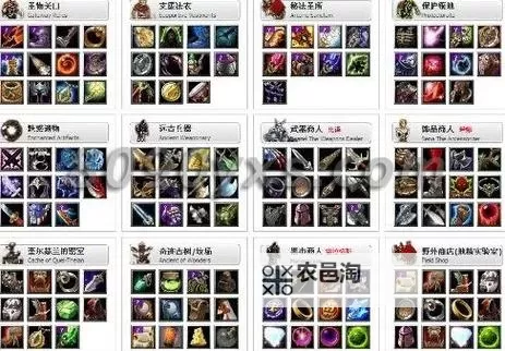 Dota手游版叫什么名字?全面介绍最新版本的官方名称图1
