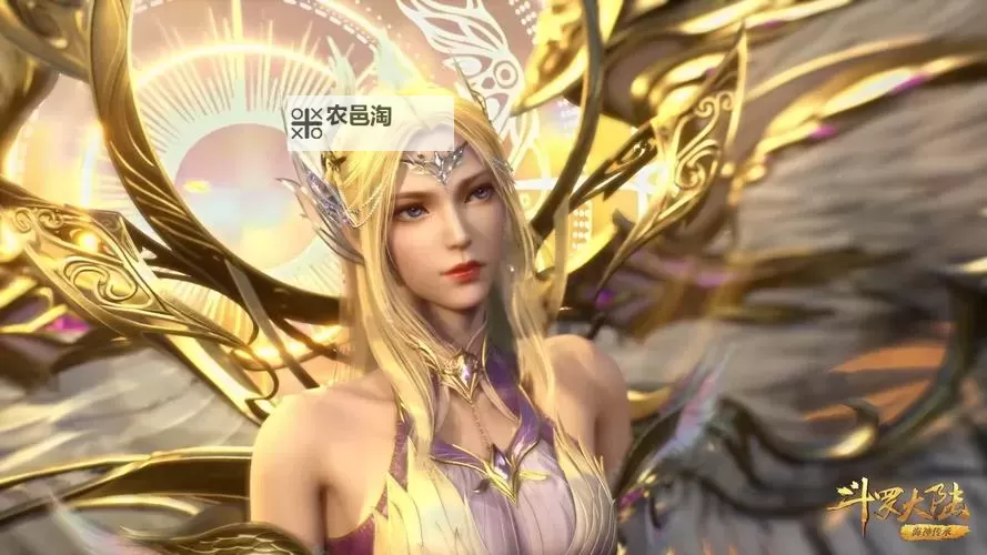 六翼天使武魂传承下去了吗:传说中的守护是否还在延续图1