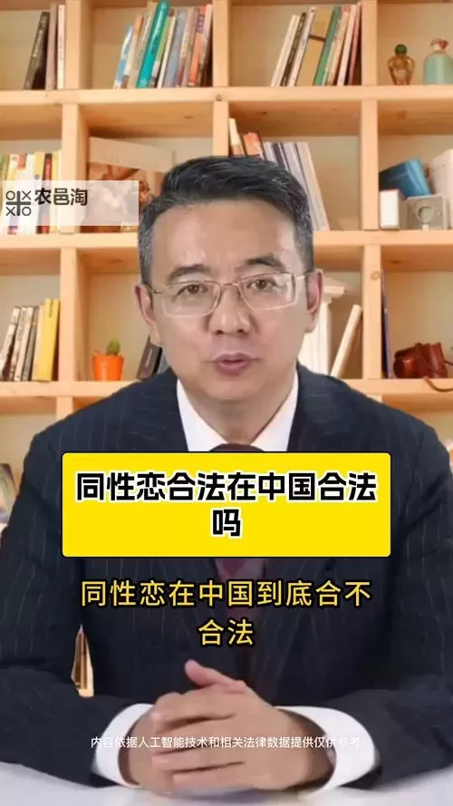 探索中国男同文化:chinesebooys的真实故事与潮流趋势图1