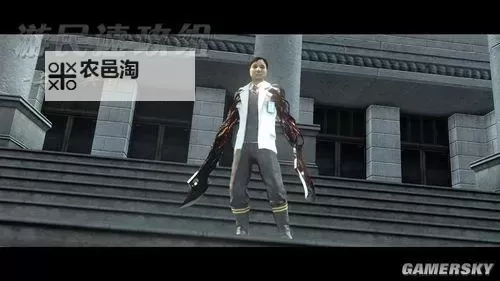 【游戏指南】详解虐杀原形2利爪猛击Bug及应对策略图2