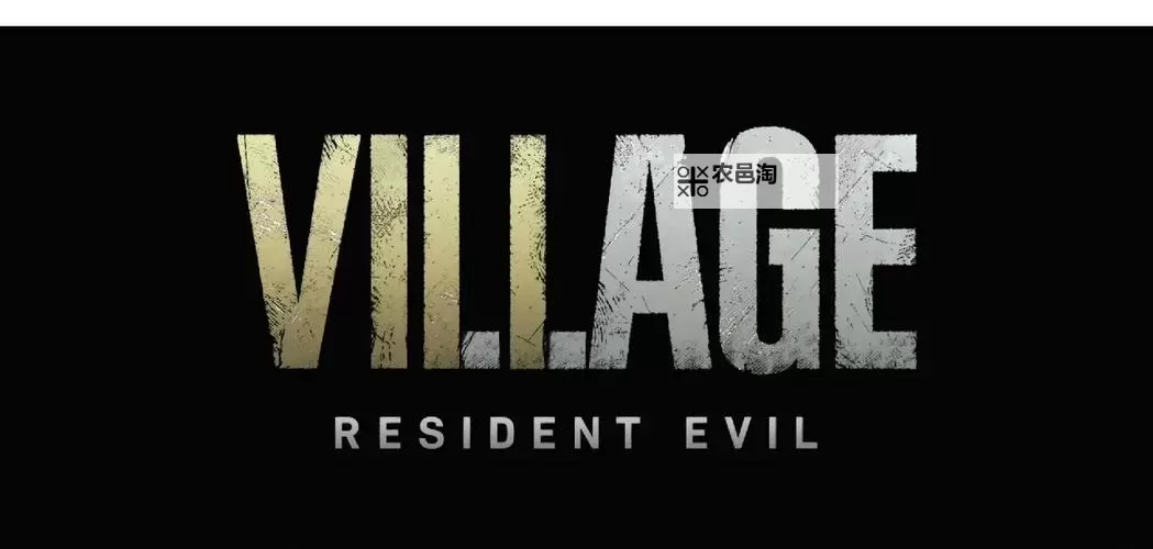 生化危机8多人模式好玩吗?深度解析与玩家体验分享图1