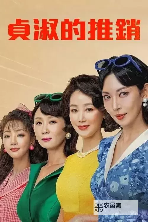 免费在线观看:探索多样内容的9爱视频在线观看 биржү воле-цизм图1