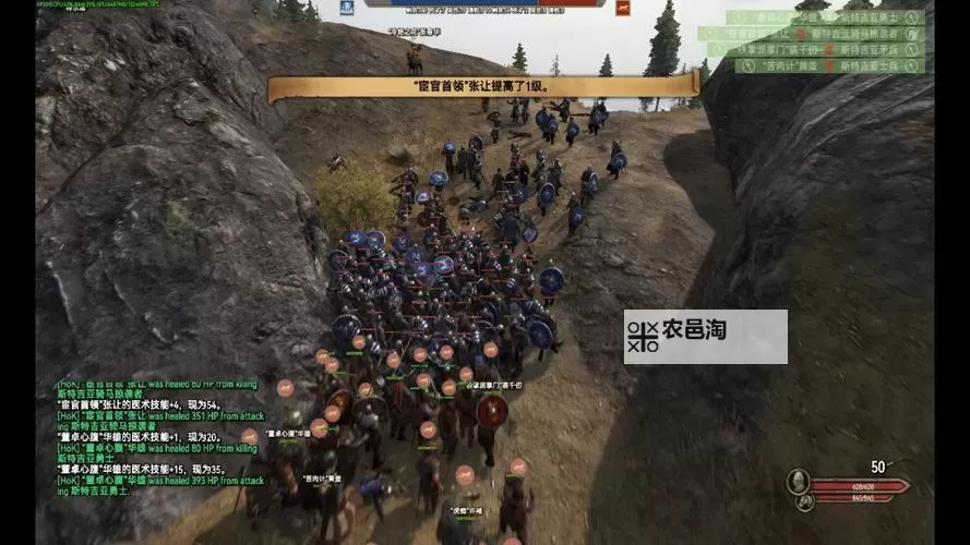 探索未来:骑马与砍杀2大明盛世mod全面解析与玩法指南图2