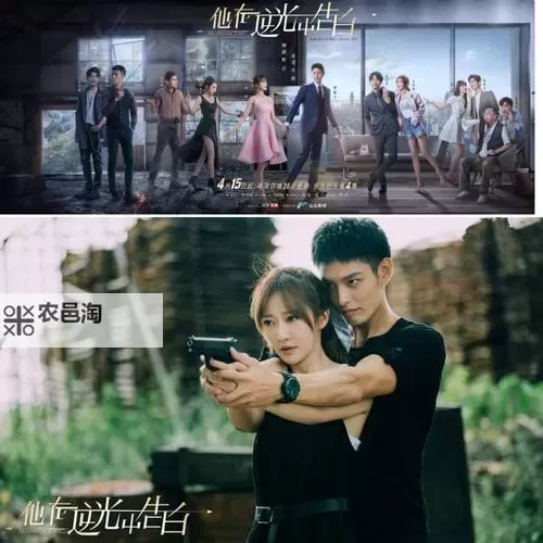 在逆光中告白:那些动人心弦的瞬间图1