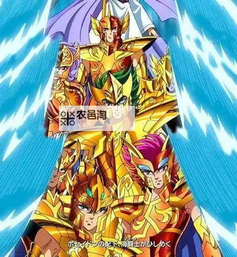 流沙四天王谁排名第一:揭秘最强战力榜单图2