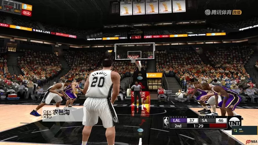NBA2K14最新名单补丁:完整更新攻略与下载指南图2