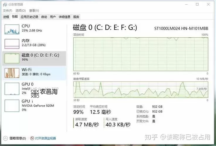 战地3启动后弹出个英文网页：原因分析与解决方案图2