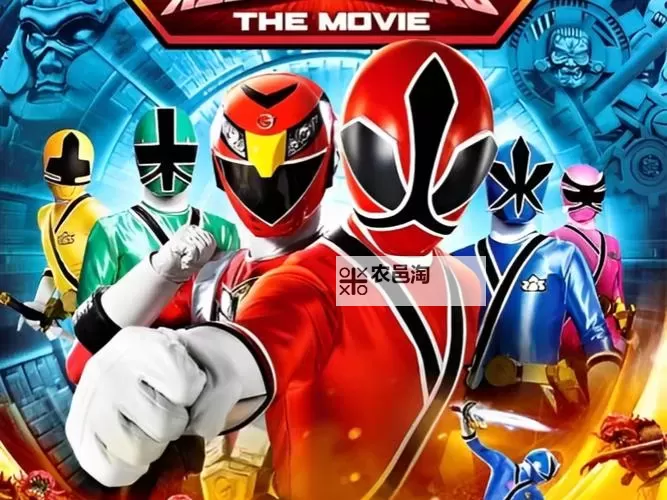 《侍道2携带版》全新体验:经典武士之路的移动冒险图1