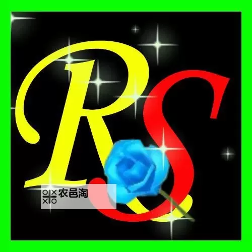 qq炫舞舞团名字简单推荐,让你的团队更有魅力图2