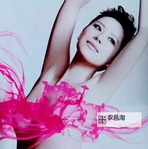 久久女:她们的故事与坚韧精神图2