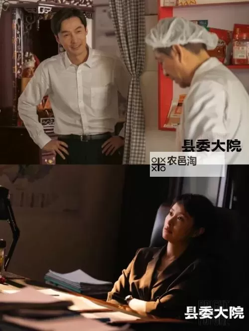 免费在线观看96533电视影片,高清在线播放随时随看图1