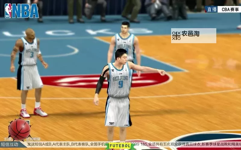 NBA2K14怎么空中接力技巧详解与操作指南图2