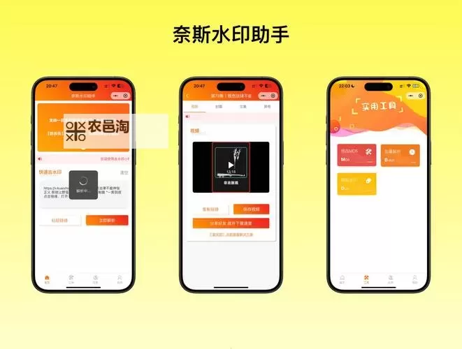 无需付费,尽情享受精彩内容——永远视频在线观看免费指南图1