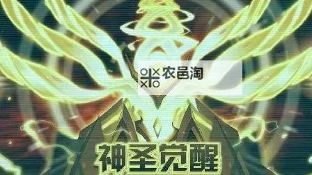 谱尼直接打真身行吗:实战分析与风险探讨图1