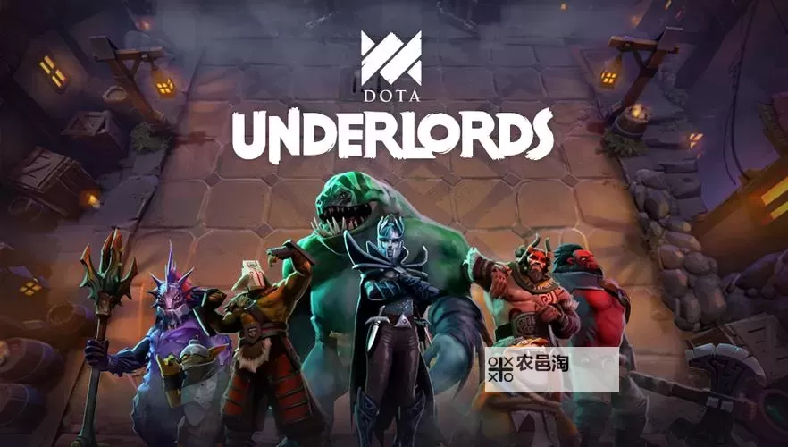 刀塔霸业2021:策略对决的巅峰之年图1