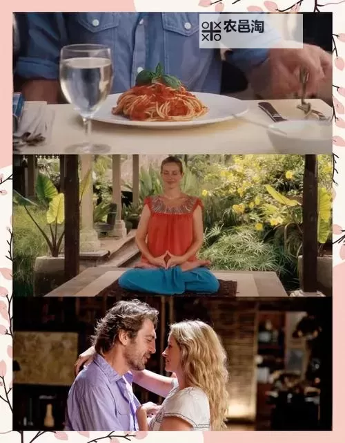 曰了离婚了的女儿:她的成长与新生图2