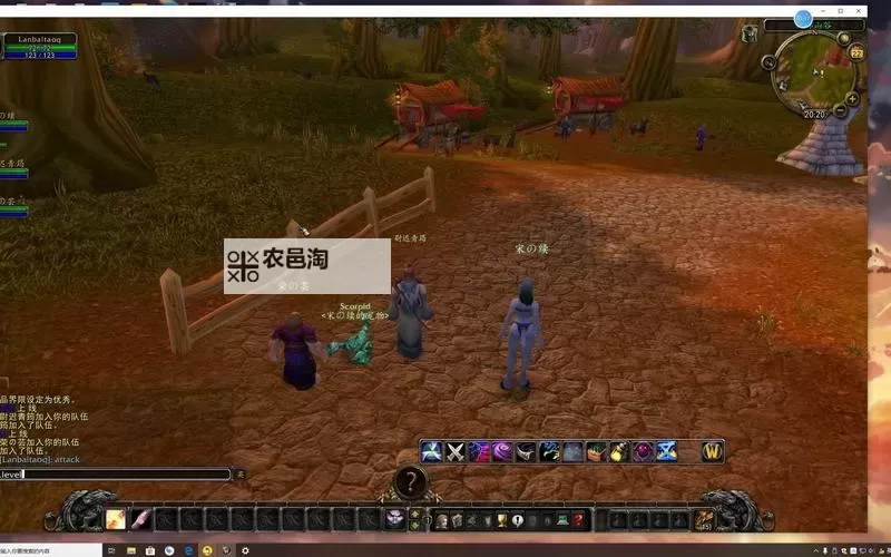 探索魔兽世界单机版:经典单机体验全攻略图1