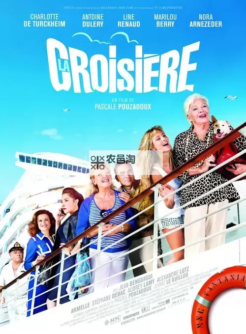 中文字幕电影乱码在线观看:最新高清资源推荐图1