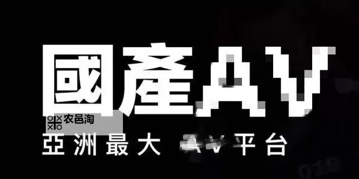 在线看麻豆传媒免费:最新高清资源免费看攻略图2