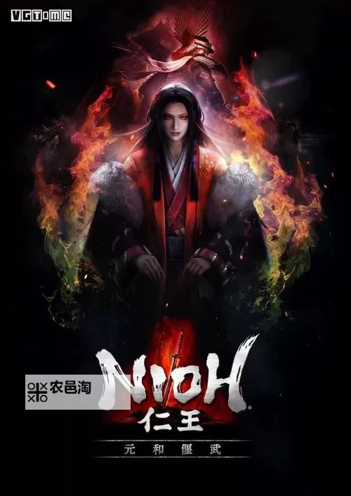 仁王2武家全属性一览:详尽攻略与数据分析图2