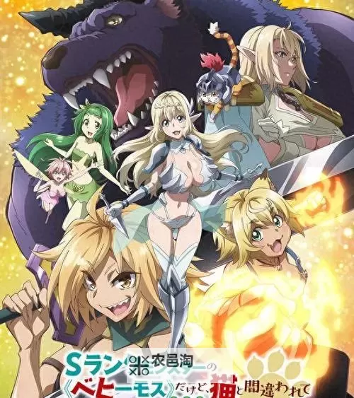 柚木提娜携新作《迅雷》震撼登场,震撼表现引发热议图1