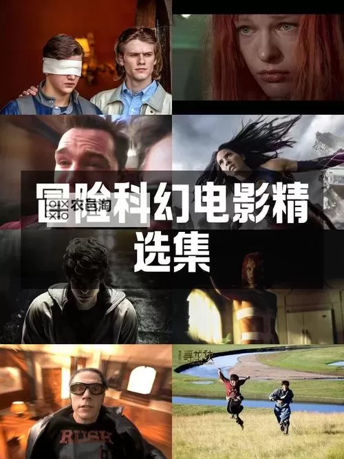 探索最新资源:最近的2019免费中文字幕影片推荐图1