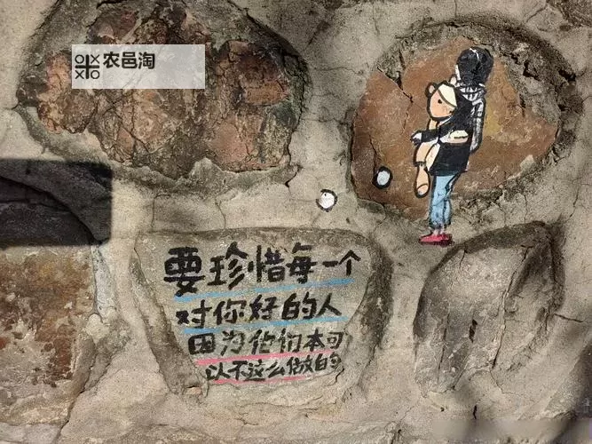 你的水都拉丝了还说不?揭示生活中的小细节与坚持图1