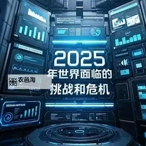 探索未来智能:ChatGPT3的革命性突破与应用前景图1