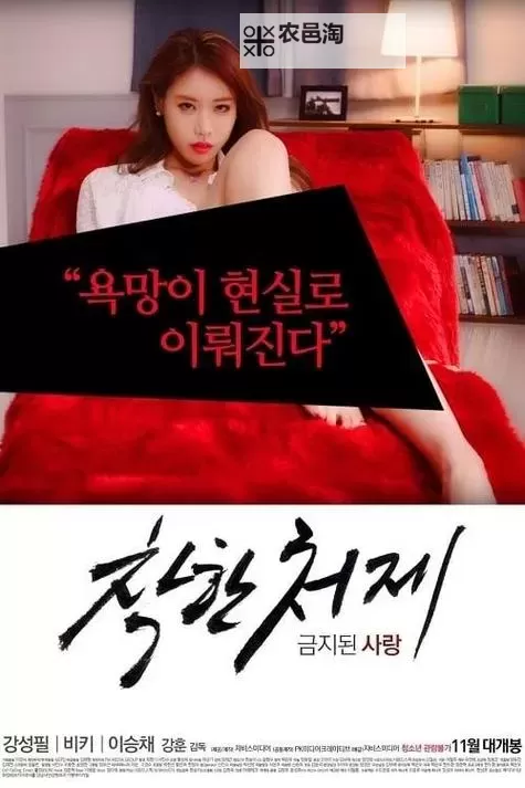 最新在线观看:最近中文字幕完整版2019免费资源推荐图1